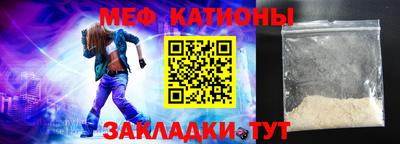 наркотики Донецк