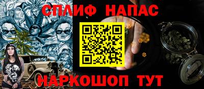 кокаин Дубна