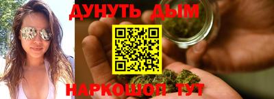 амф Донской