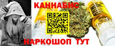 кокаин Дубна