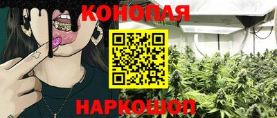 кокаин Дубна