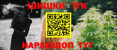 наркотики Донецк
