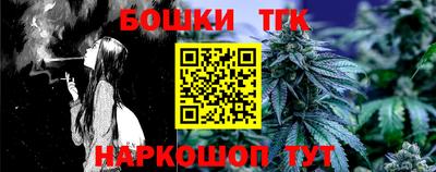 наркотики Донецк