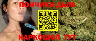 амф Донской