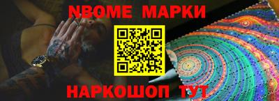 амф Донской
