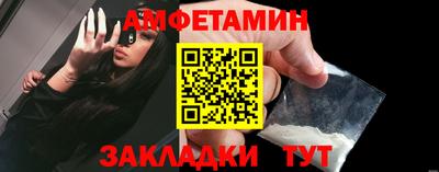 наркотики Донецк