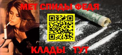 кокаин Дубна