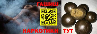 кокаин Дубна