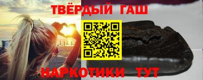 амф Донской