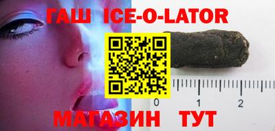 кокаин Дубна