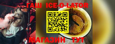амф Донской