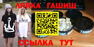 амф Донской