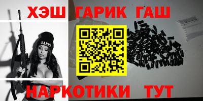 кокаин Дубна