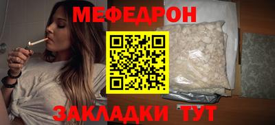 наркотики Донецк