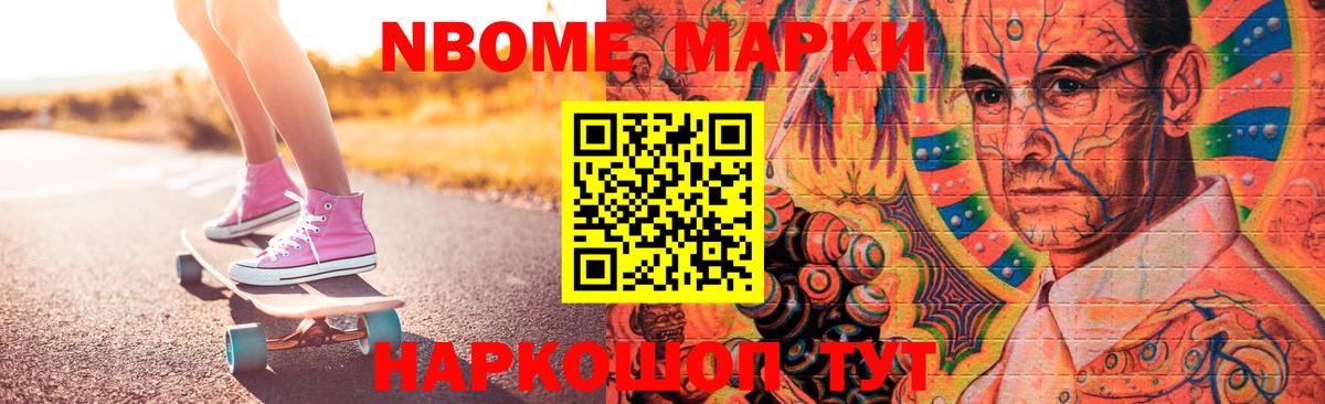 ЛСД экстази кислота Майкоп